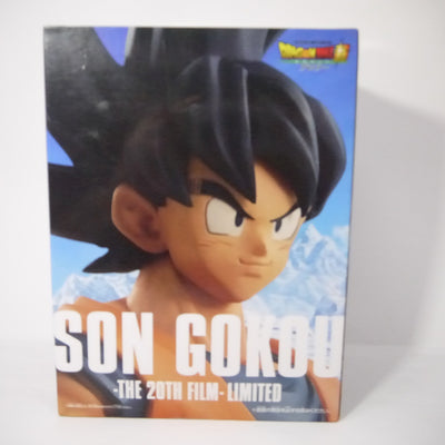 【中古】【未開封】ドラゴンボールスーパー　映画ドラゴンボール超　SON GOKOU-THE 20TH FILM-LIMITED＜フィギ...