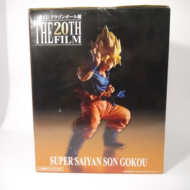 【中古】【未開封】一番くじ　ドラゴンボール超　THE　20TH　FILM　E賞　超サイヤ人悟空＜フィギュア＞（代引き不可）6547