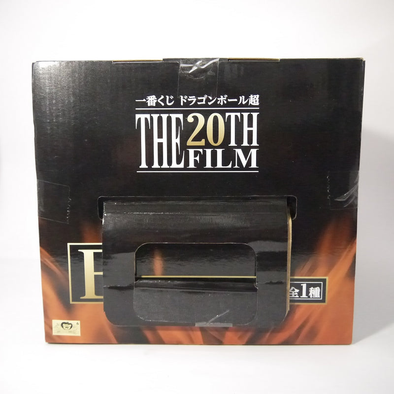 【中古】【未開封】一番くじ　ドラゴンボール超　THE　20TH　FILM　E賞　超サイヤ人悟空＜フィギュア＞（代引き不可）6547