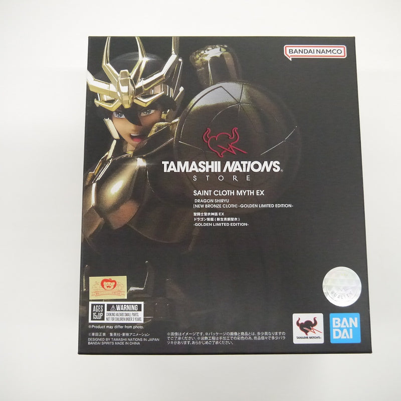 【中古】【未開封】聖闘士聖衣神話　ドラゴン紫龍（新生青銅聖衣）　Golden　Limited　Edition＜プラモデル＞（代引き不可）6547