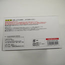 【中古】【未開封】聖闘士聖衣神話　アンドロメダ瞬（新生青銅聖衣）　Golden　Limited　Edition＜プラモデル＞（代引き不可）6547