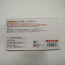 【中古】【未開封】聖闘士聖衣神話　キグナス氷河（新生青銅聖衣）　Golden　Limited　Edition＜プラモデル＞（代引き不可）6547