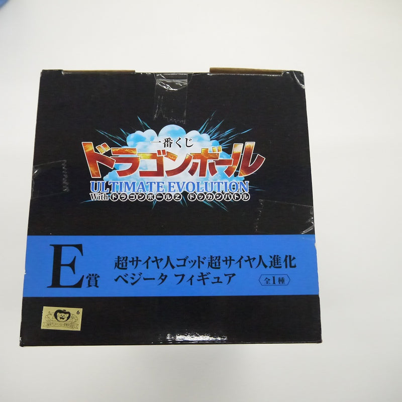 【中古】【未開封】一番くじ　ドラゴンボール　ULTIMATE EVOLUTION　E賞　超サイヤ人ゴッド超サイヤ人進化ベジータ＜フィギュア＞（代引き不可）6547