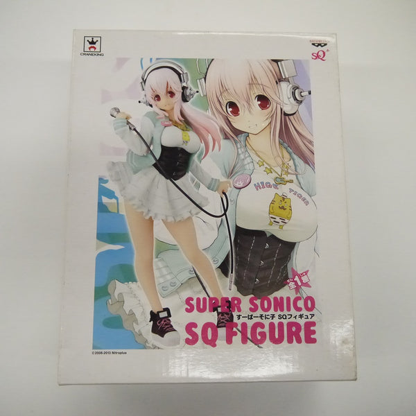 【中古】【未開封】すーぱーそに子　SQ＜フィギュア＞（代引き不可）6547