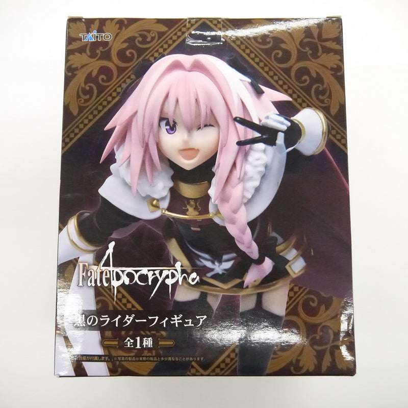 【中古】【未開封】Fate　Apocrypha 黒のライダーフィギュア＜フィギュア＞（代引き不可）6547