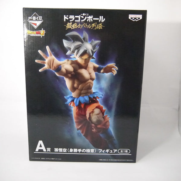 【中古】【未開封】孫悟空(身勝手の極意) 「一番くじ ドラゴンボール〜超戦士バトル列伝〜」 A賞＜フィギュア＞（代引き不可）6547