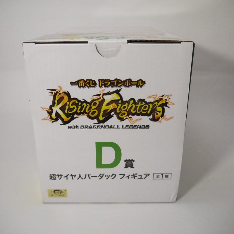 【中古】【未開封】超サイヤ人バーダック 「一番くじ ドラゴンボール Rising Fighters with DRAGONBALL LEGENDS」 D賞 フィギュア＜フィギュア＞（代引き不可）6547