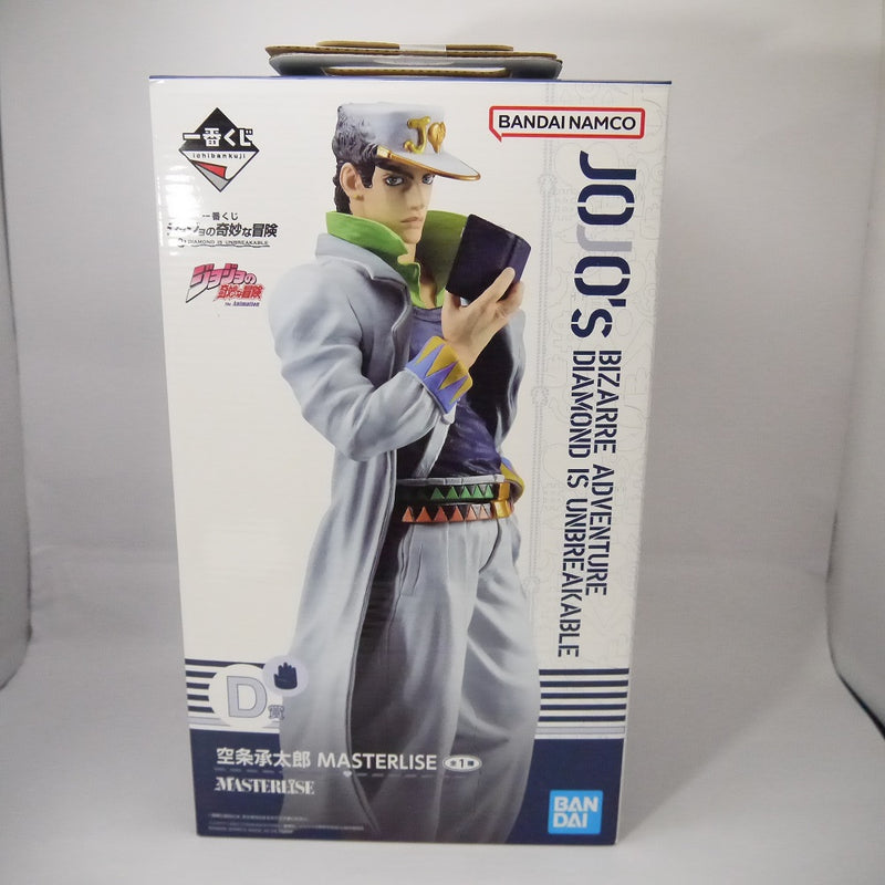 【中古】【未開封】空条承太郎 「一番くじ ジョジョの奇妙な冒険 DIAMOND IS UNBREAKABLE」 MASTERLISE D賞 フィギュア＜フィギュア＞（代引き不可）6547