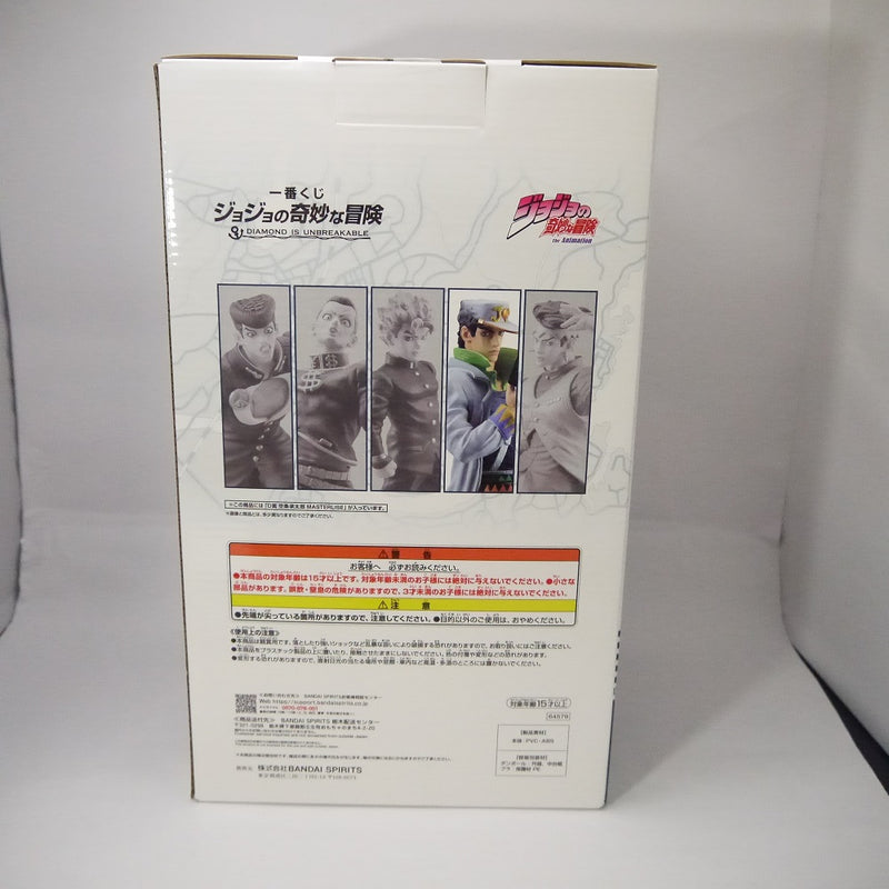 【中古】【未開封】空条承太郎 「一番くじ ジョジョの奇妙な冒険 DIAMOND IS UNBREAKABLE」 MASTERLISE D賞 フィギュア＜フィギュア＞（代引き不可）6547