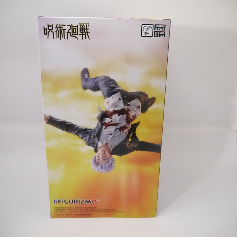 【中古】【未開封】五条悟 「呪術廻戦 懐玉・玉折」 FIGURIZMα“五条悟”覚醒＜フィギュア＞（代引き不可）6547