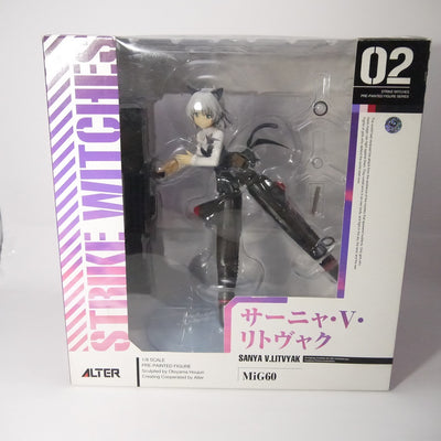 【中古】【開封品】サーニャ・V・リトヴャク　1/8フィギュア　ストライク　ウィッチーズ　フィギュア＜フィギュア＞（代引き不可）6547