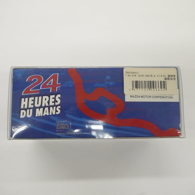 【中古】【開封品】ミニカー IXO MODELS MAZDA 787B＃55 Winner LeMANS 1991＜コレクターズアイテム＞（代引き不可）6547