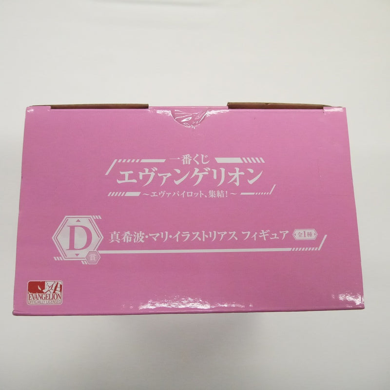 【中古】【未開封】真希波・マリ・イラストリアス 「一番くじ エヴァンゲリオン エヴァパイロット、集結!」 D賞 フィギュア＜フィギュア＞（代引き不可）6547