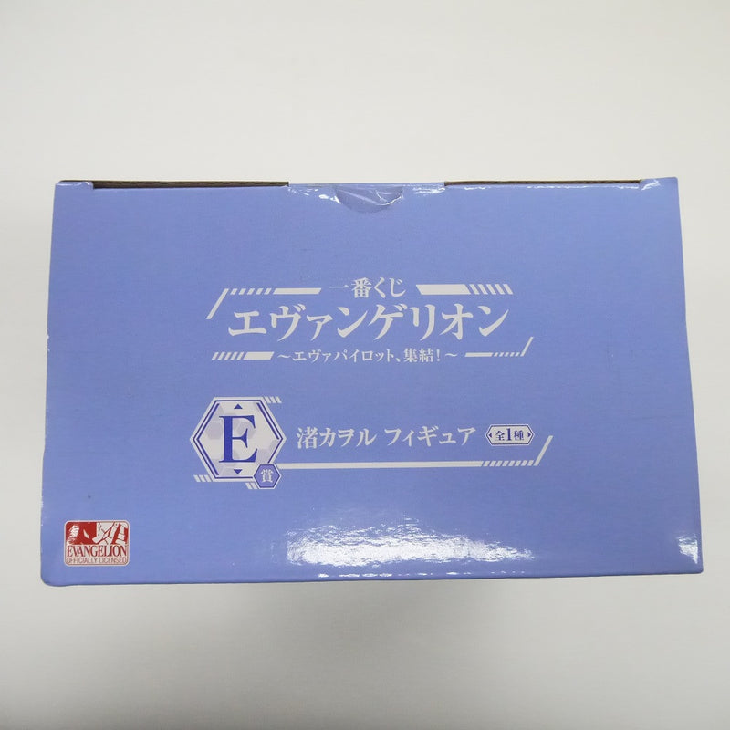 【中古】【未開封】渚カヲル 「一番くじ エヴァンゲリオン エヴァパイロット、集結!」 E賞 フィギュア＜フィギュア＞（代引き不可）6547