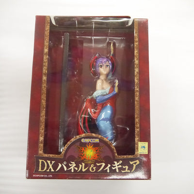 【中古】【未開封】リリス 「ヴァンパイアセイヴァー」DXパネル＆フィギュア＜フィギュア＞（代引き不可）6547