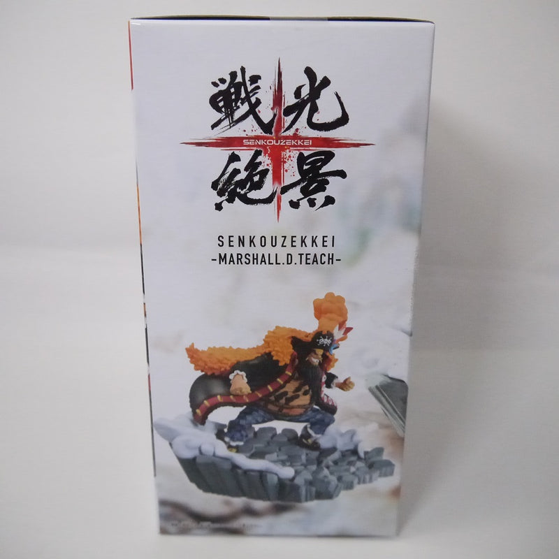 【中古】【未開封】ワンピース　戦光絶景　MARSHALL.D.TEACH　フィギュア＜フィギュア＞（代引き不可）6547