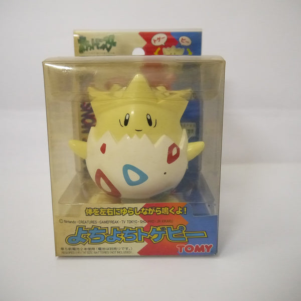 【中古】【開封品】【動作未確認】ポケットモンスター　よちよちトゲピー　おもちゃ　＜おもちゃ＞（代引き不可）6547