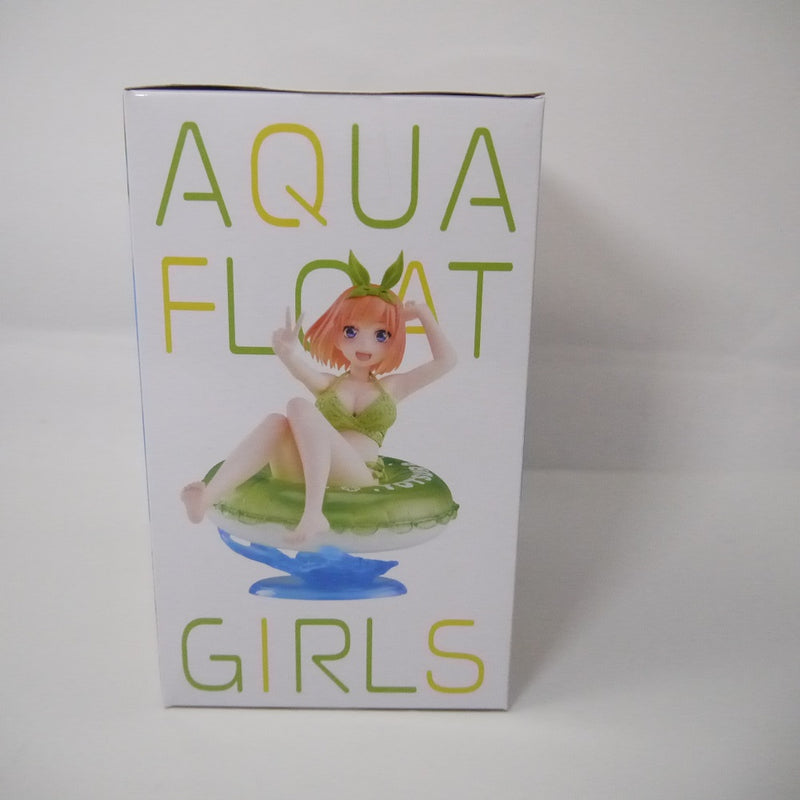 【中古】【未開封】 「映画 五等分の花嫁」 Aqua Float Girlsフィギュア 中野四葉＜フィギュア＞（代引き不可）6547