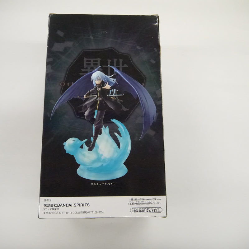 【中古】【未開封】転生したらスライムだった件　Otherworlder Plus-魔王リムル＝テンペスト　フィギュア＜フィギュア＞（代引き不可）6547