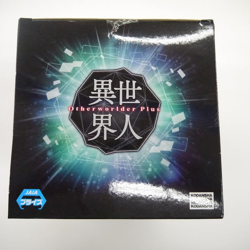 【中古】【未開封】転生したらスライムだった件　Otherworlder Plus-魔王リムル＝テンペスト　フィギュア＜フィギュア＞（代引き不可）6547