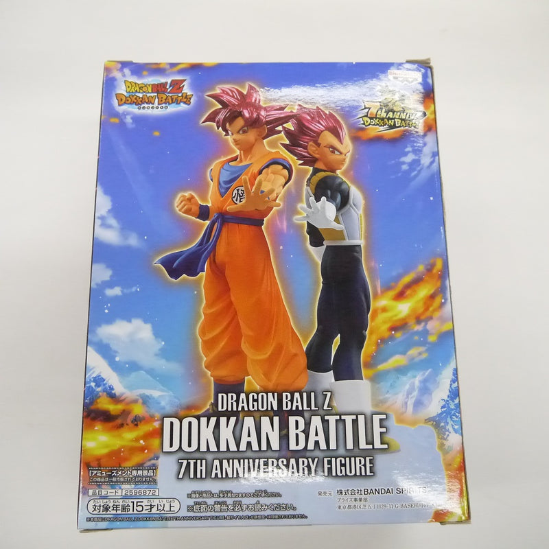 【中古】【未開封】ドラゴンボール　ドッカンバトル　7TH　アニバーサリー　フィギュア　超サイヤ人ゴッドベジータ　フィギュア＜フィギュア＞（代引き不可）6547