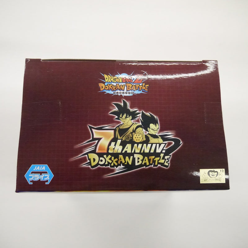 【中古】【未開封】ドラゴンボール　ドッカンバトル　7TH　アニバーサリー　フィギュア　超サイヤ人ゴッドベジータ　フィギュア＜フィギュア＞（代引き不可）6547