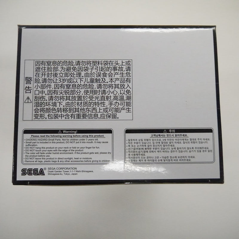 【中古】【未開封】ペルソナ5　ダンシング・スターナイト　プレミアムフィギュア　モルガナ＜フィギュア＞（代引き不可）6547