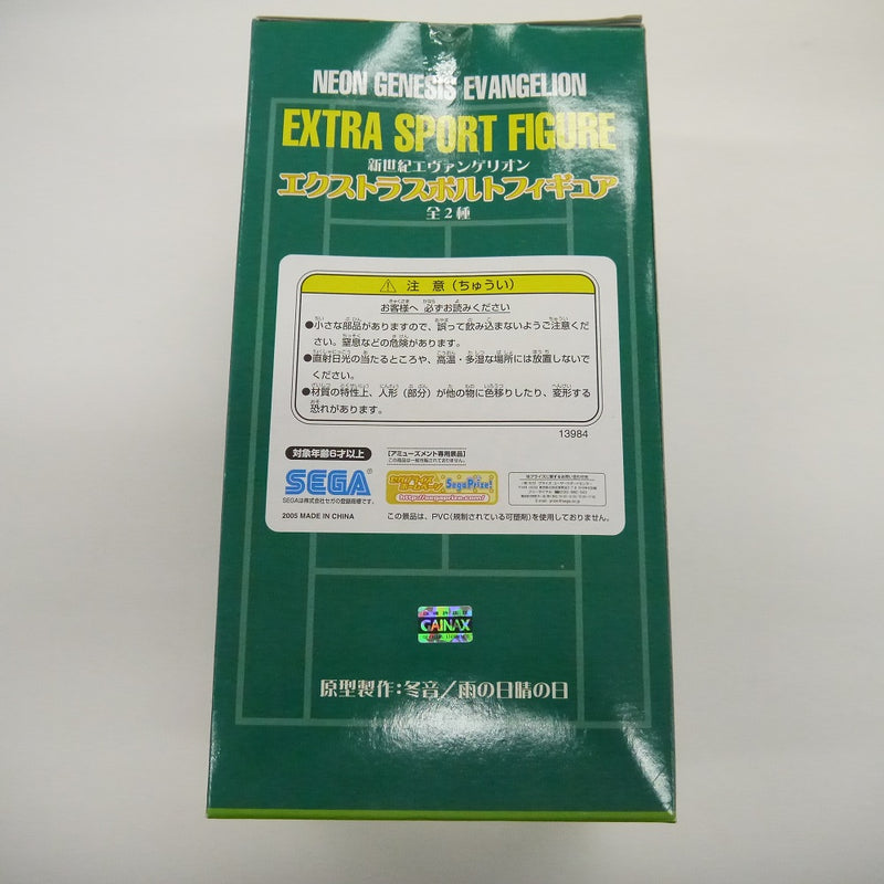 【中古】【未開封】惣流・アスカ・ラングレー 「新世紀エヴァンゲリオン」 エクストラスポルトフィギュア＜フィギュア＞（代引き不可）6547