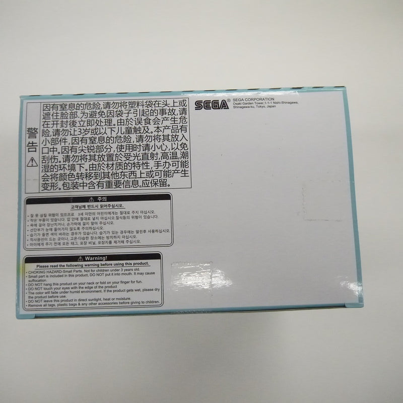 【中古】【未開封】四ノ宮キコル 「怪獣8号」 Luminasta“四ノ宮キコル”＜フィギュア＞（代引き不可）6547