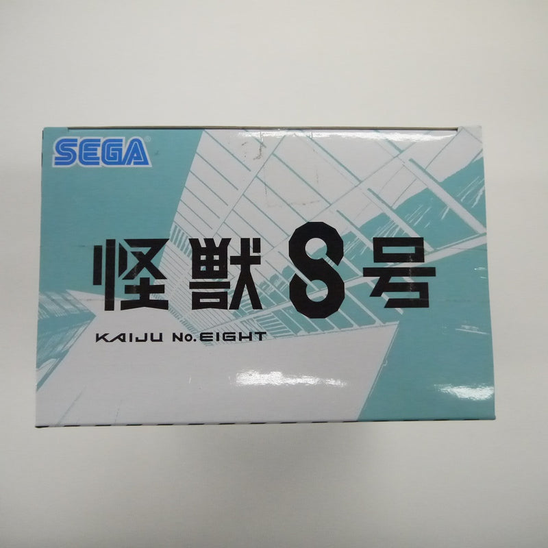 【中古】【未開封】保科宗四郎 「怪獣8号」 Luminasta“保科宗四郎”＜フィギュア＞（代引き不可）6547