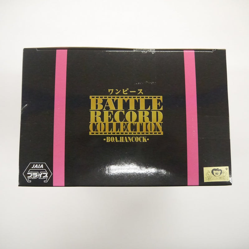 【中古】【未開封】ボア・ハンコック 「ワンピース」 BATTLE RECORD COLLECTION-BOA.HANCOCK-＜フィギュア＞（代引き不可）6547