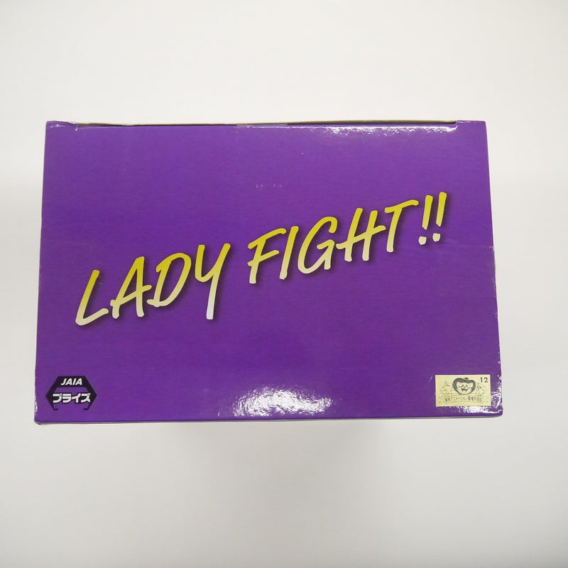 【中古】【未開封】ボア・ハンコック 「ワンピース」 LADY FIGHT!!-BOA.HANCOCK-＜フィギュア＞（代引き不可）6547