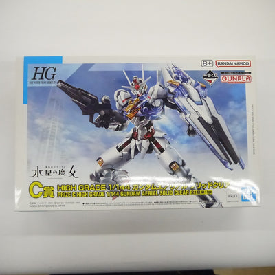 【中古】【未組立】1/144 HG ガンダムエアリアル ソリッドクリア 「一番くじ 機動戦士ガンダム ガンプラ 2023」 C賞 [2...