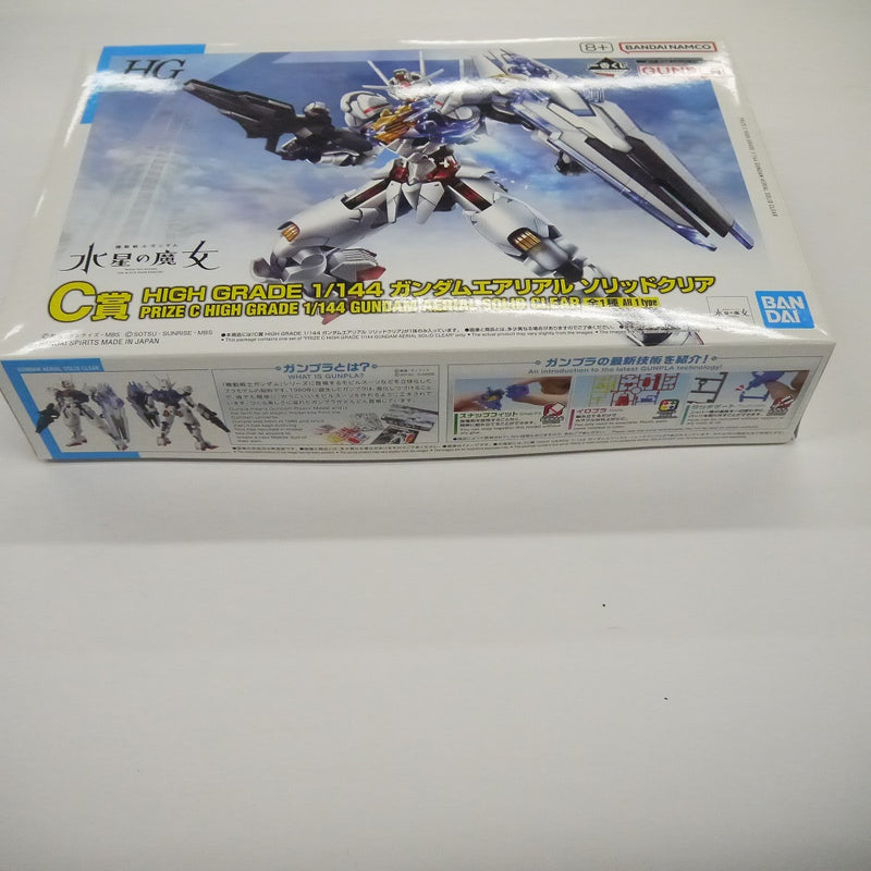 【中古】【未組立】1/144 HG ガンダムエアリアル ソリッドクリア 「一番くじ 機動戦士ガンダム ガンプラ 2023」 C賞 [2682514]＜プラモデル＞（代引き不可）6547