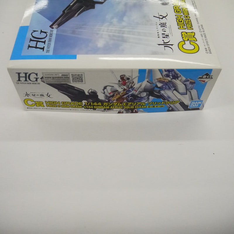 【中古】【未組立】1/144 HG ガンダムエアリアル ソリッドクリア 「一番くじ 機動戦士ガンダム ガンプラ 2023」 C賞 [2682514]＜プラモデル＞（代引き不可）6547