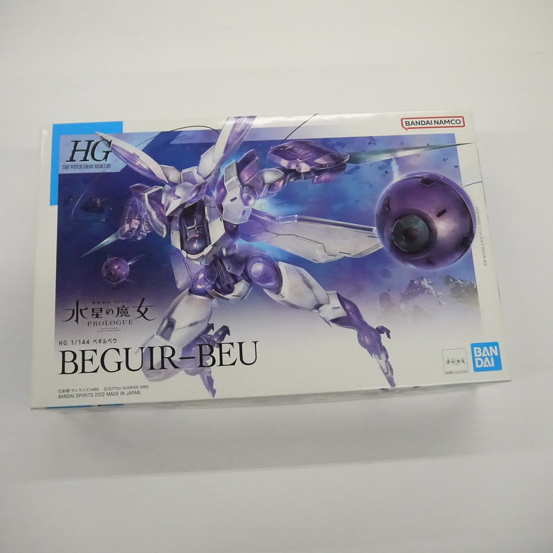 【中古】【未組立】1/144 HG ガンダムルブリス 「機動戦士ガンダム 水星の魔女 PROLOGUE」 [5062944]＜プラモデル＞（代引き不可）6547