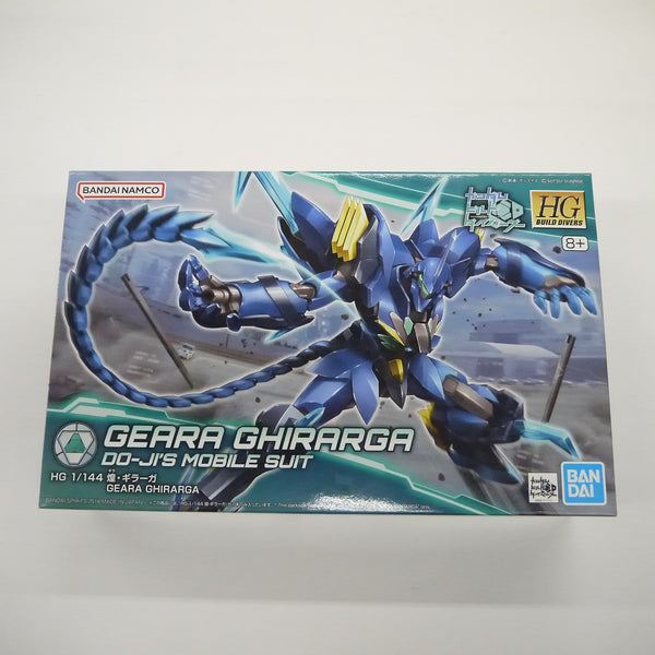 【中古】【未組立】1/144 HGBD 煌・ギラーガ 「ガンダムビルドダイバーズ」 [5066142]＜プラモデル＞（代引き不可）6547