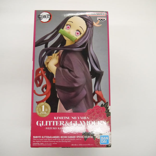 【中古】【未開封】竈門禰豆子 「鬼滅の刃」 GLITTER＆GLAMOURS-NEZUKO KAMADO-SPECIAL COLOR ver.＜フィギュア＞（代引き不可）6547