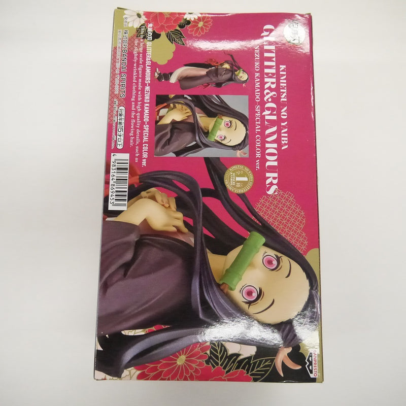 【中古】【未開封】竈門禰豆子 「鬼滅の刃」 GLITTER＆GLAMOURS-NEZUKO KAMADO-SPECIAL COLOR ver.＜フィギュア＞（代引き不可）6547