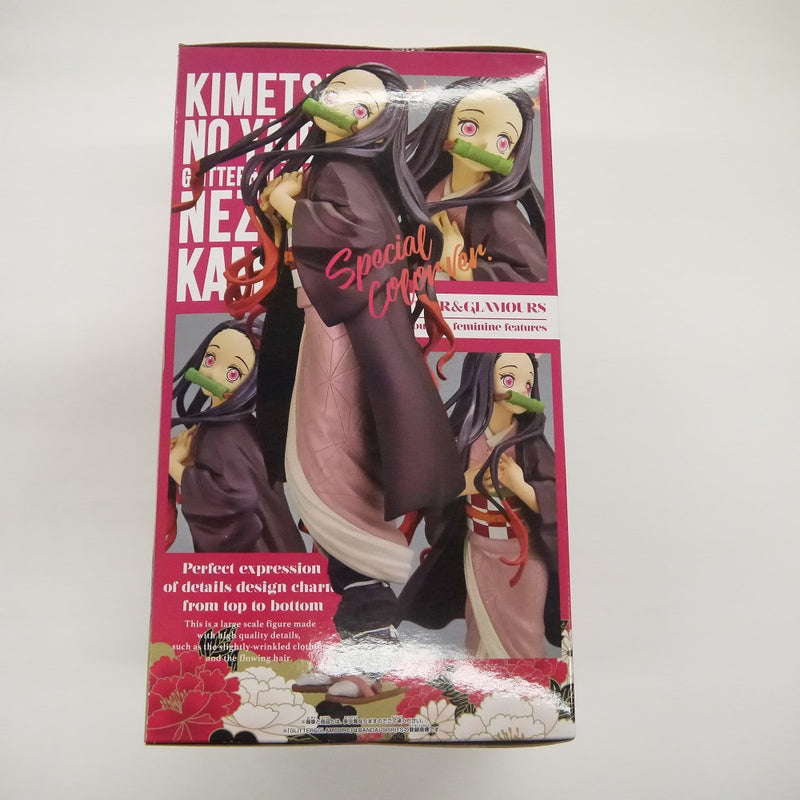 【中古】【未開封】竈門禰豆子 「鬼滅の刃」 GLITTER＆GLAMOURS-NEZUKO KAMADO-SPECIAL COLOR ver.＜フィギュア＞（代引き不可）6547