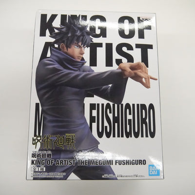 【中古】【未開封】伏黒恵 「呪術廻戦」 KING OF ARTIST THE MEGUMI FUSHIGURO＜フィギュア＞（代引き不...