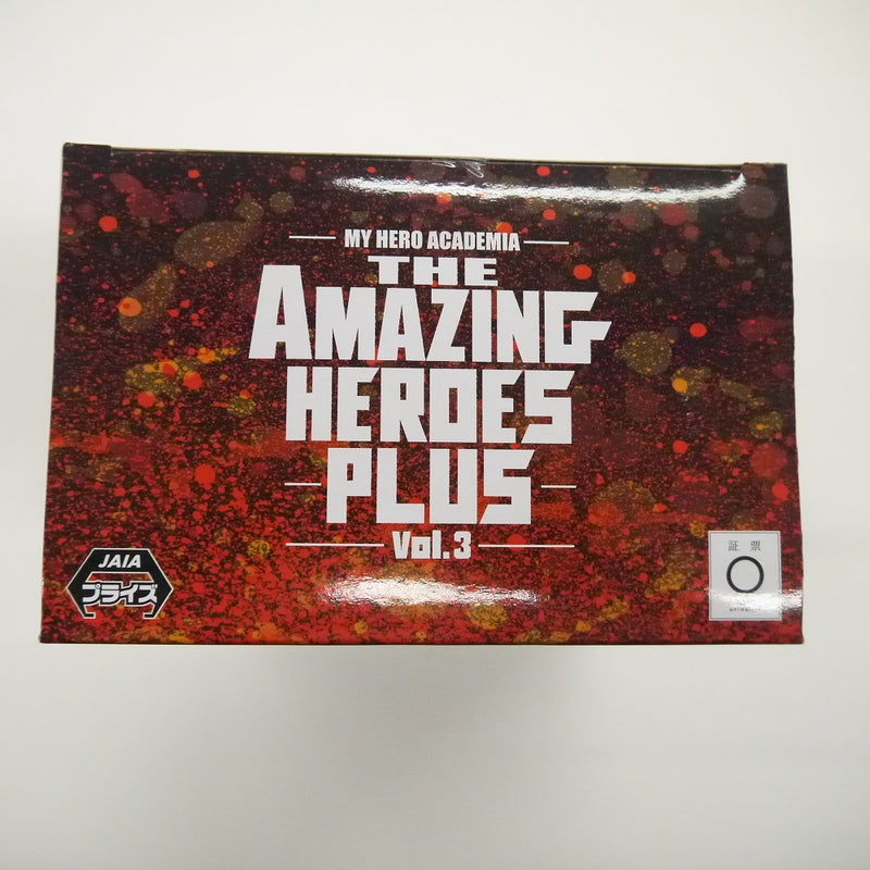 【中古】【未開封】僕のヒーローアカデミア　THE AMAZING HEROES　PLUS vol.3フィギュア＜フィギュア＞（代引き不可）6547