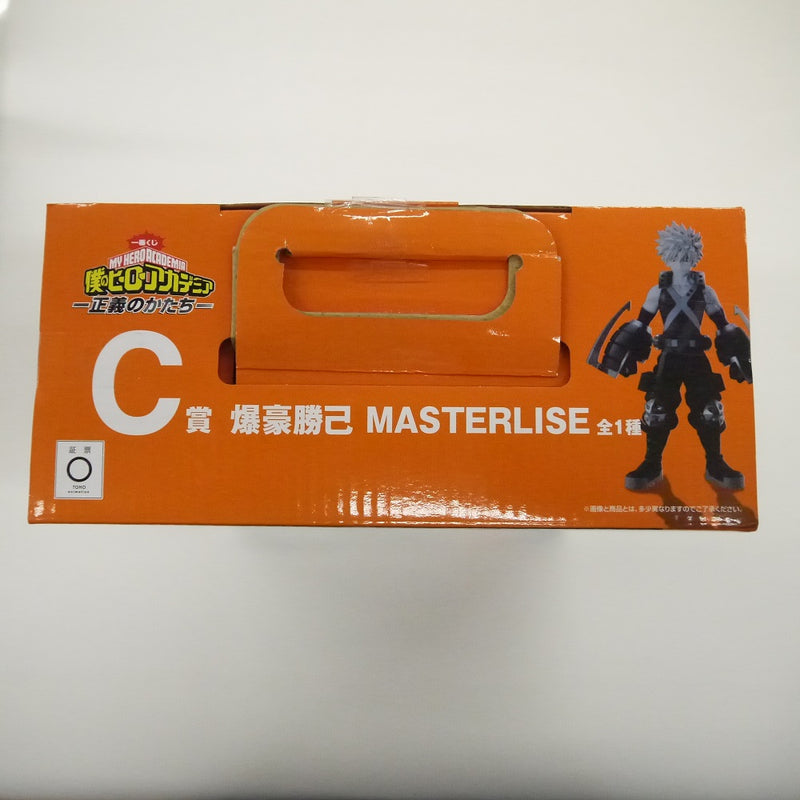 【中古】【未開封】一番くじ　僕のヒーローアカデミア　C賞　爆豪勝己　MASTERLISE　フィギュア＜フィギュア＞（代引き不可）6547