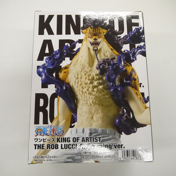 【中古】【未開封】ワンピース　KING OF ARTIST　THE ROB LUCCI Awakening　ver＜フィギュア＞（代引き不可）6547