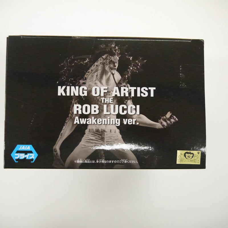 【中古】【未開封】ワンピース　KING OF ARTIST　THE ROB LUCCI Awakening　ver＜フィギュア＞（代引き不可）6547