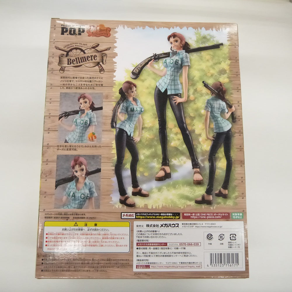 【中古】【未開封】ワンピース　P.O.P　Play Back Memories　ベルメール＜フィギュア＞（代引き不可）6547