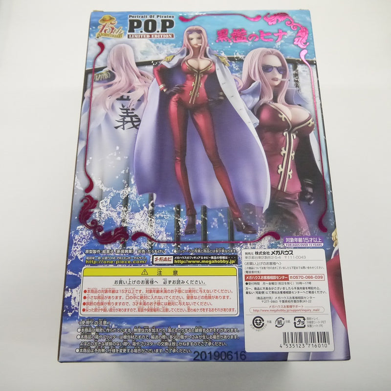 【中古】【未開封】ワンピース　P.O.P　黒檻のヒナ　LIMITED EDITON　フィギュア＜フィギュア＞（代引き不可）6547