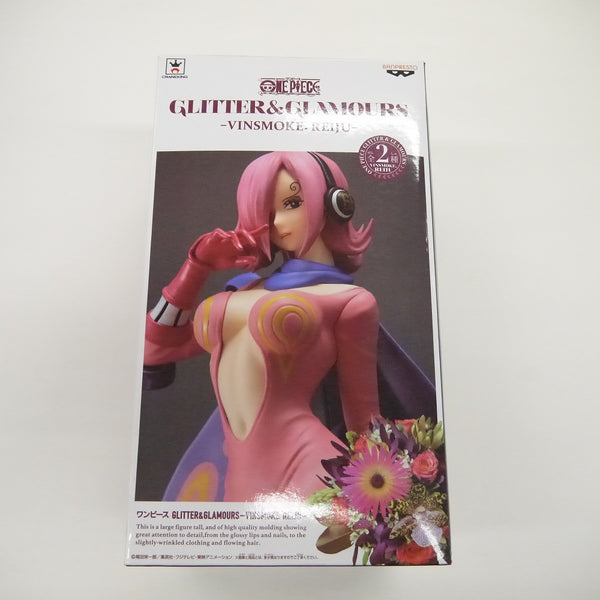 【中古】【未開封】ワンピース　GLITTER＆GLAMOURS　VINSMOKE.REIJU　フィギュア＜フィギュア＞（代引き不可）6547