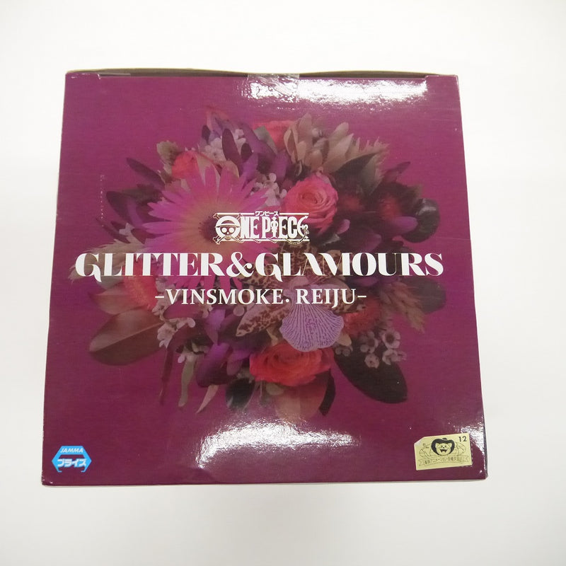 【中古】【未開封】ワンピース　GLITTER＆GLAMOURS　VINSMOKE.REIJU　フィギュア＜フィギュア＞（代引き不可）6547