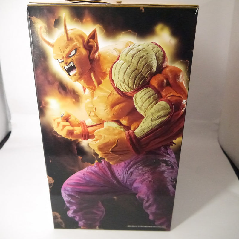 【中古】【未開封】一番くじ　ドラゴンボール　B賞　オレンジピッコロ　フィギュア＜フィギュア＞（代引き不可）6547